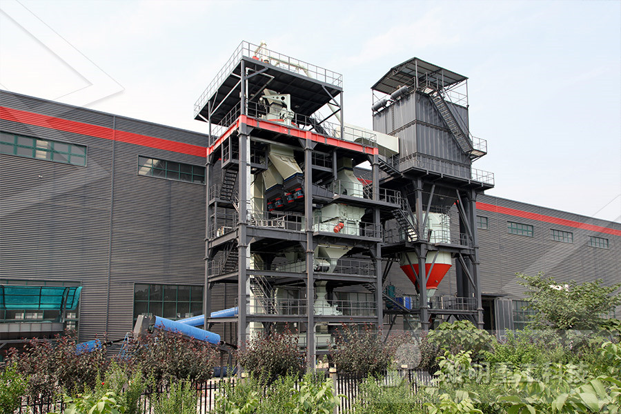 planta de fabricacion de mineral de acero inoxidable  